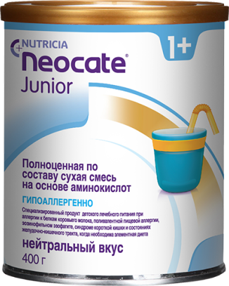 NEOCATE JUNIOR